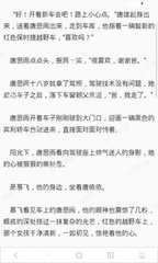 乐鱼电子网站